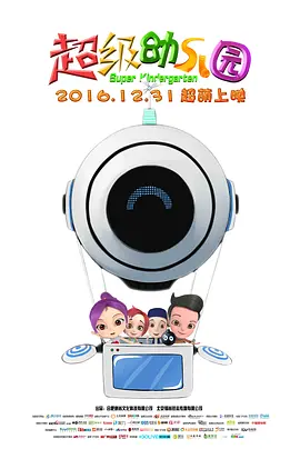 91视频污污版